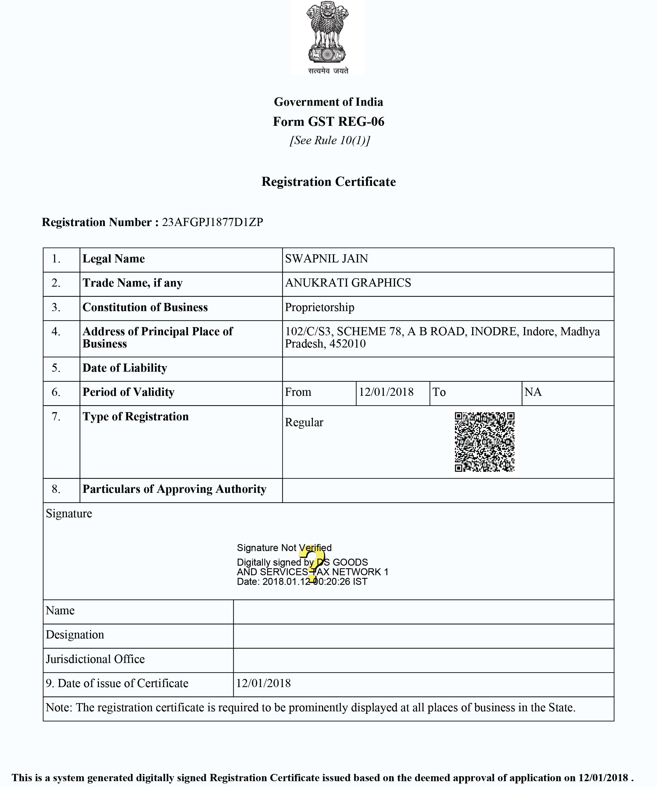 GST Registration Certificate from the Government of India with details and digital signature.